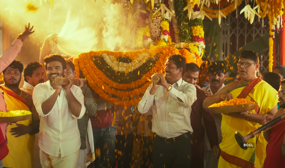 Telegu movie 'Vinaro Bhagyamu Vishnu Katha' to release this month