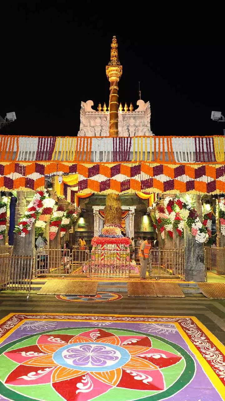 TTD Temple News: Consecration Of Tirumala Tirupati Devasthanams Temple ...