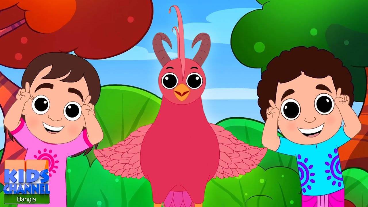 Watch The Popular Children Bengali Nursery Rhyme 'Hattimatim Tim' For Kids  - Check Out Fun Kids Nursery Rhymes And Baby Songs In Bengali |  Entertainment - Times of India Videos