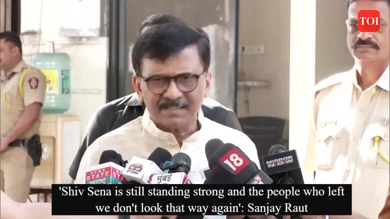 sanjay raut: Sanjay Raut: Shiv Sena is still standing strong