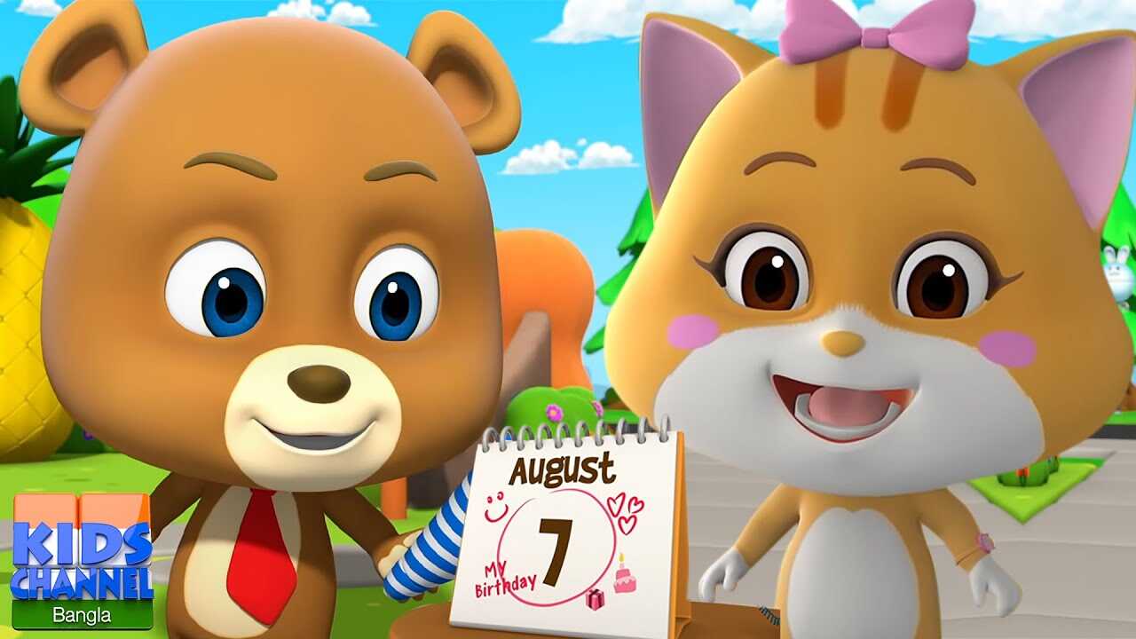 Watch Popular Children Bengali Story 'Ruby Birthday, Loco Nuts ' For Kids - Check Out Kids Nursery Rhymes And Baby Songs In Bengali | Entertainment - Times of India Videos Watch Popular Children Bengali Story 'Ruby Birthday, Loco Nuts ' For Kids - Check Out Kids Nursery Rhymes And Baby Songs In Bengali | Entertainment - Times of India Videos