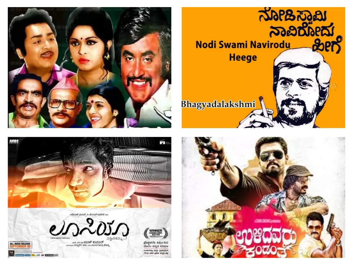 5 Kannada Films That Are Ahead Of Its Time | The Times of India