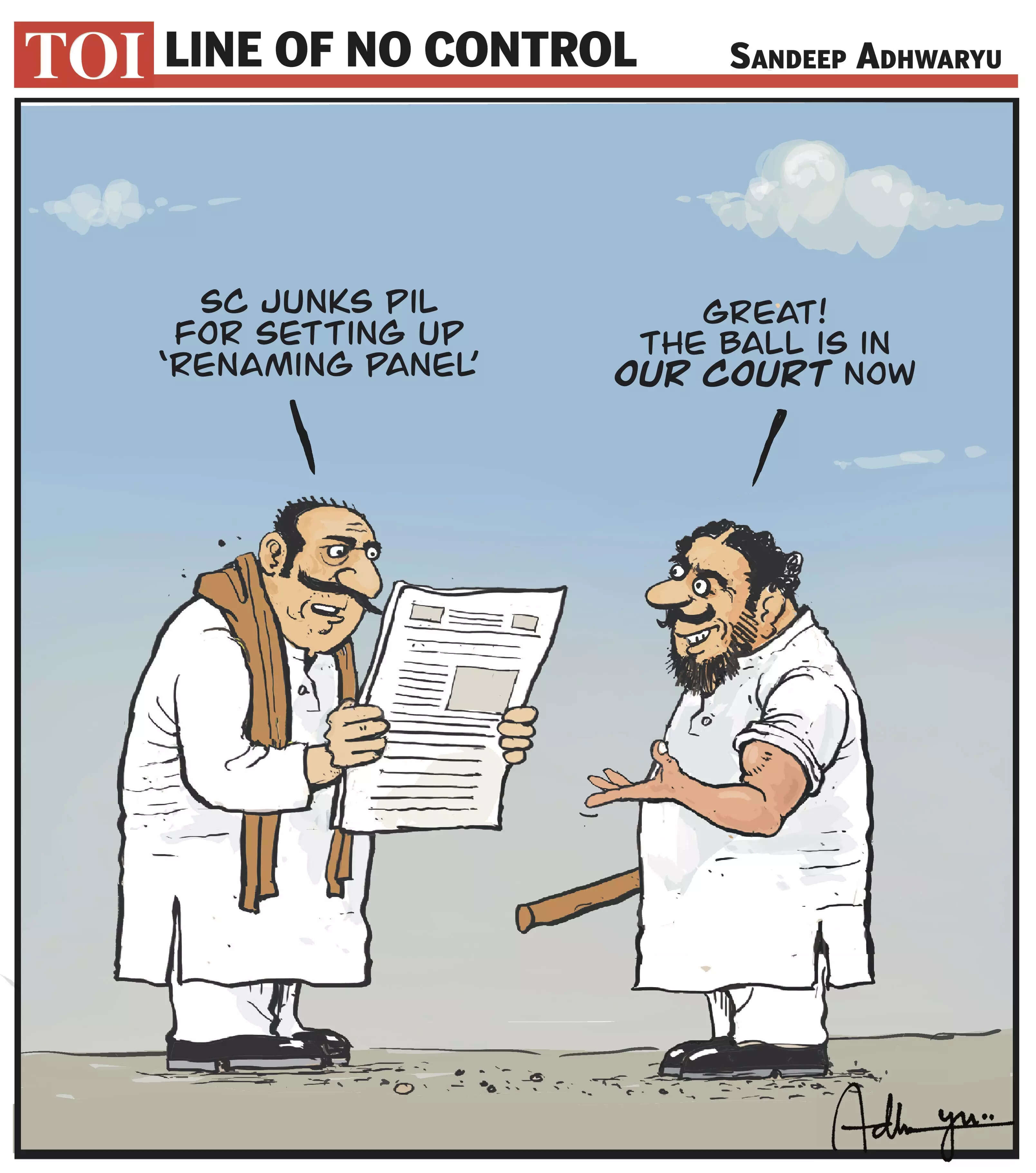 SC junks PIL for setting up 'renaming panel' | Times of India Mobile