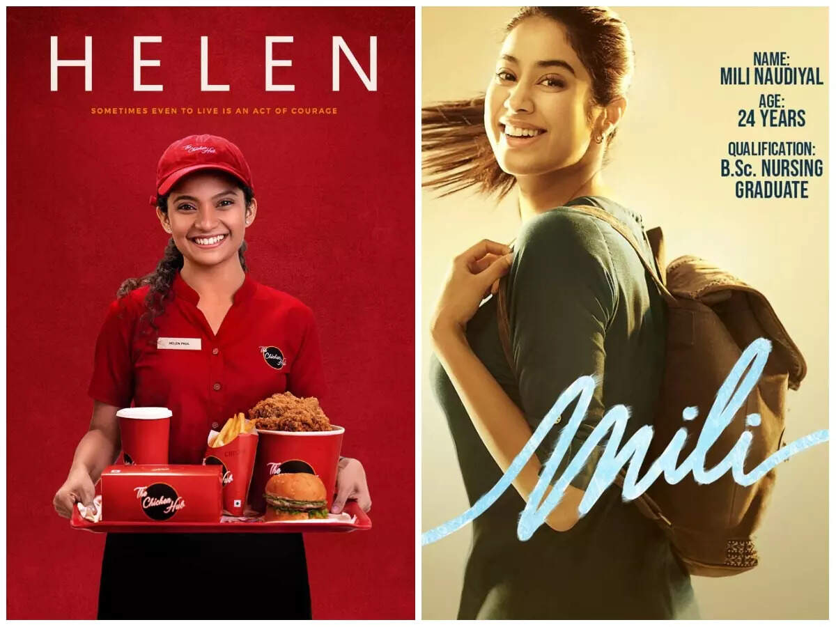 ‘Mili’ (2022) : ‘Helen (2019)’ ‘Mili’ (2022) : ‘Helen (2019)’