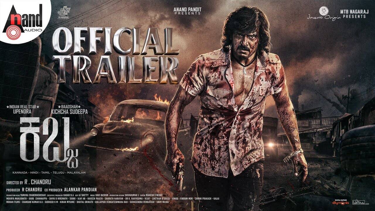 Wikipedia visual data 8