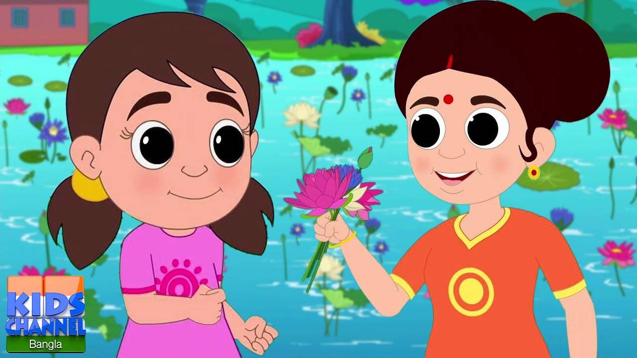 Watch The Popular Children Bengali Nursery Rhyme 'Akash Ghire Megh ...