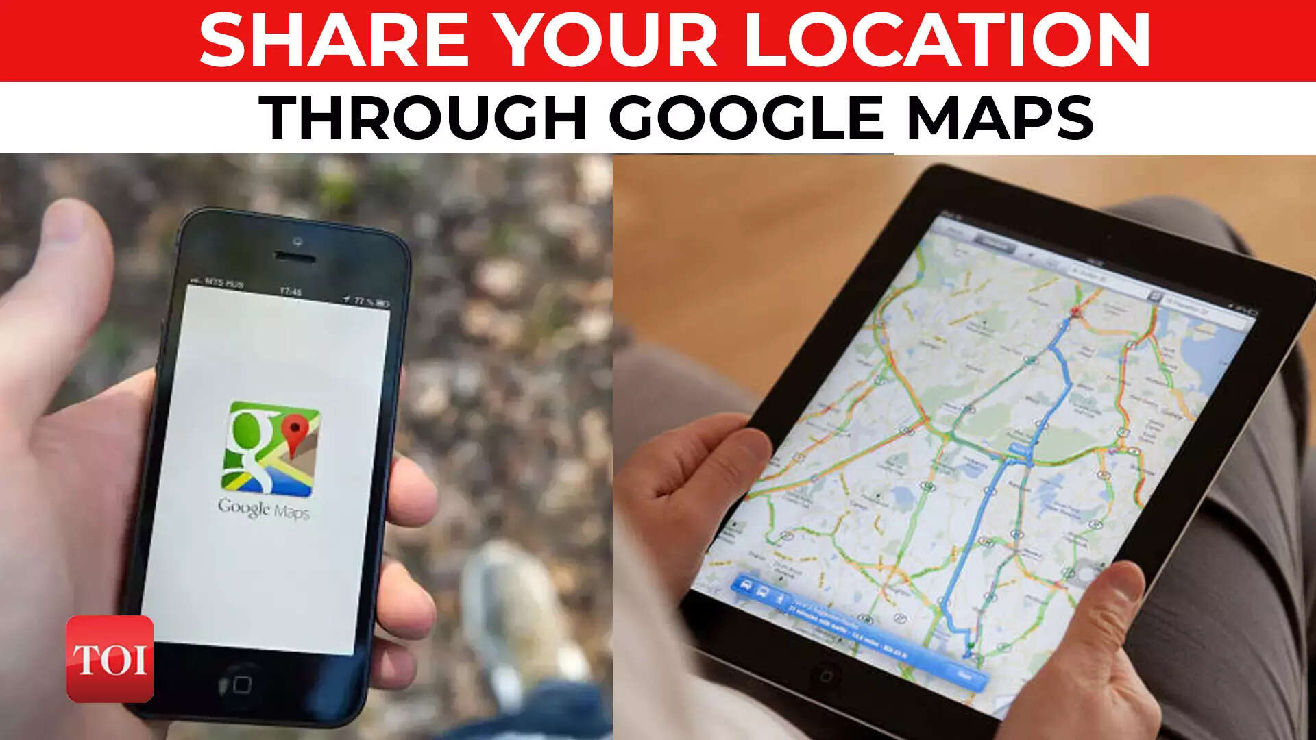 google maps: Want to share your location with someone? Try this Google ...