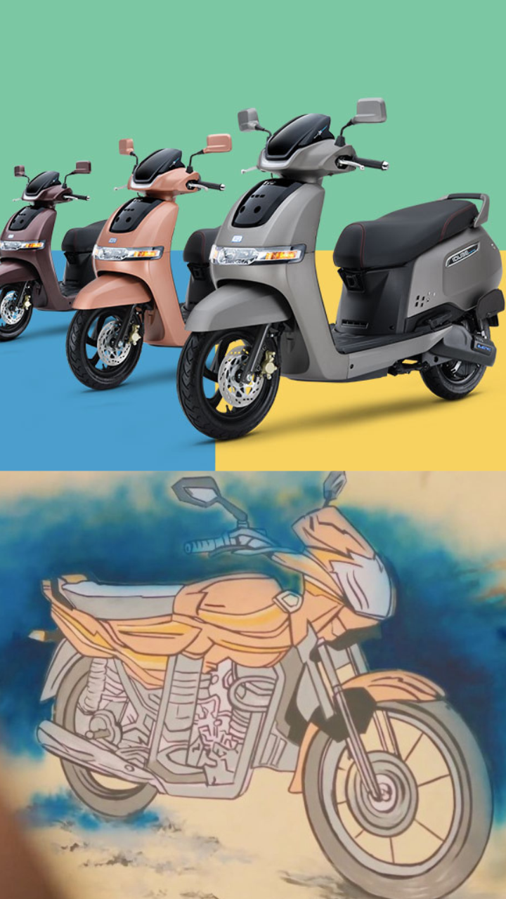 tvs iqube motor power