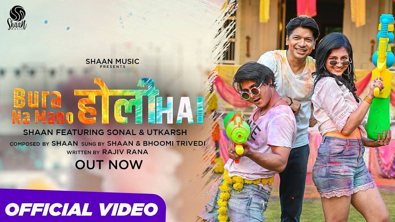 holi hai song download gourab krishna