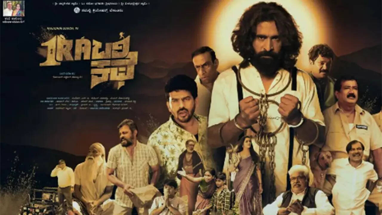 ​1-Rabari-Kathe​DB