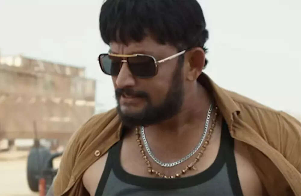 ganaa2