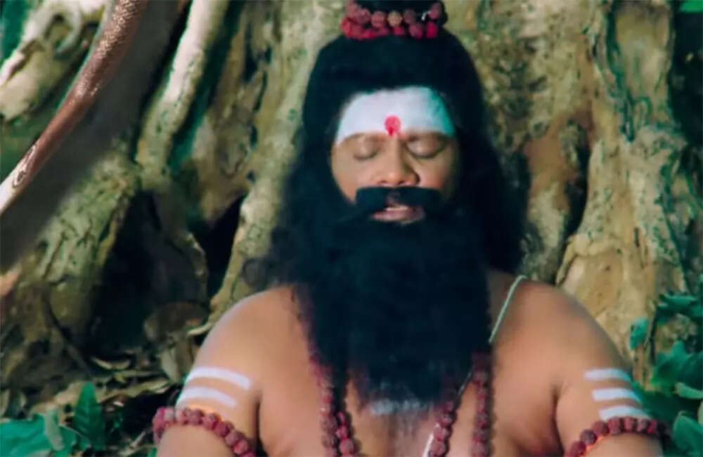 jambumaharishi2