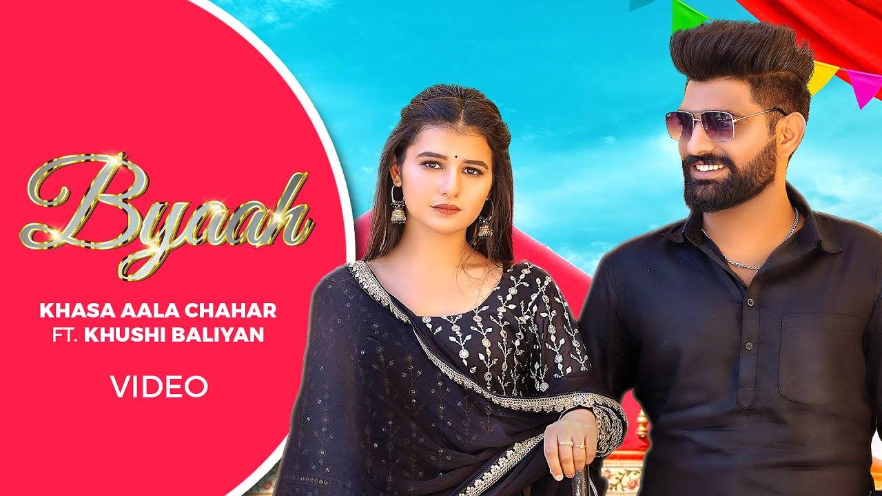 Watch Latest Haryanvi Song 'Byaah' Sung By Khasa Aala Chahar ...