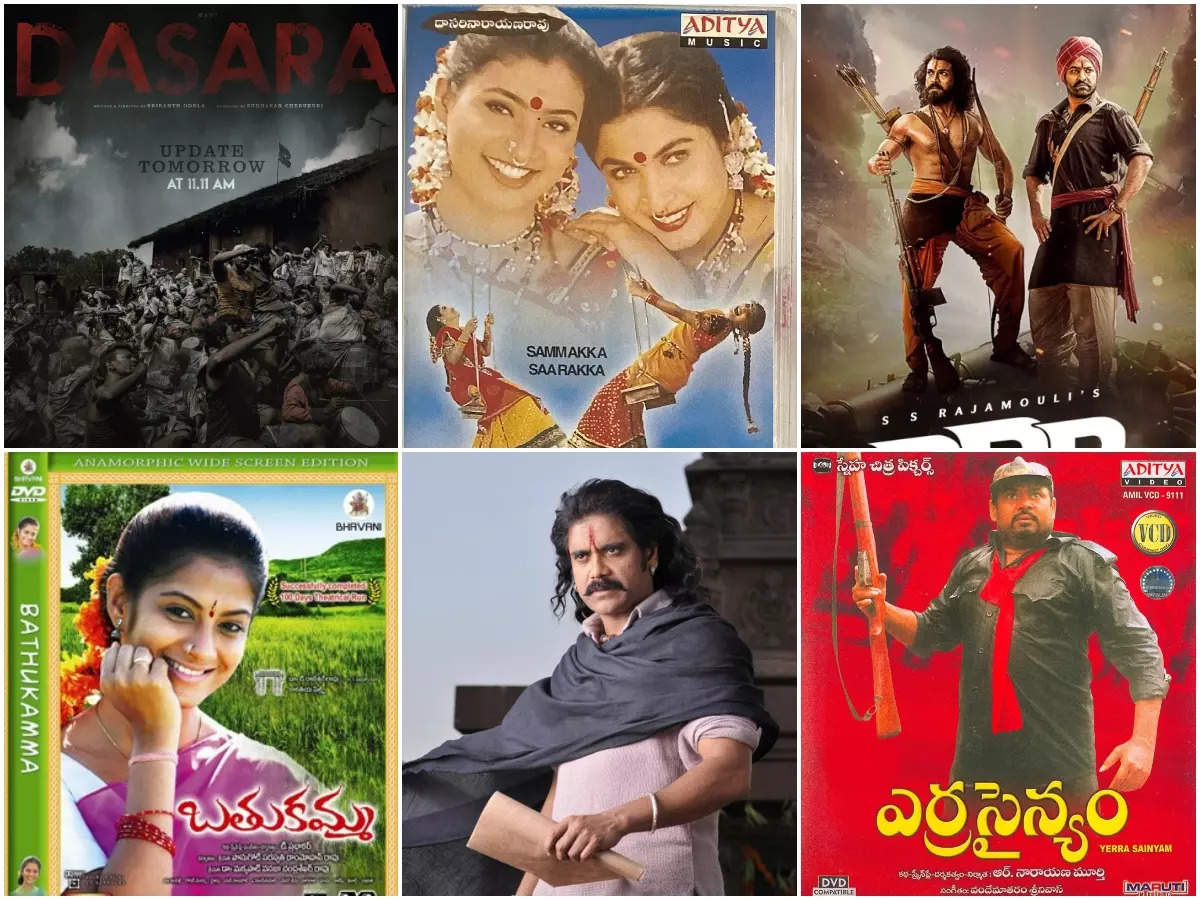 Ten Telugu movies that portray the culture of Telangana people nicely! |  The Times of India