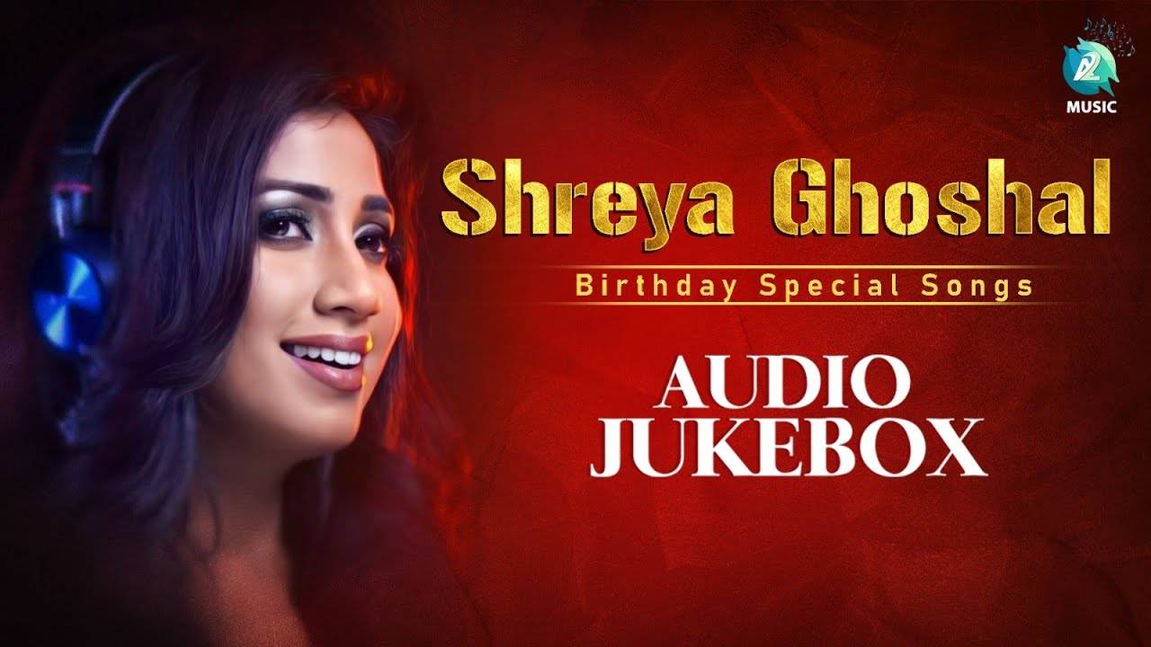 Listen To Popular Kannada Official Music Audio Songs Jukebox Of 'Shreya ...