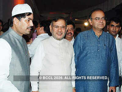 Shahnawaz Hussain's Iftar Party