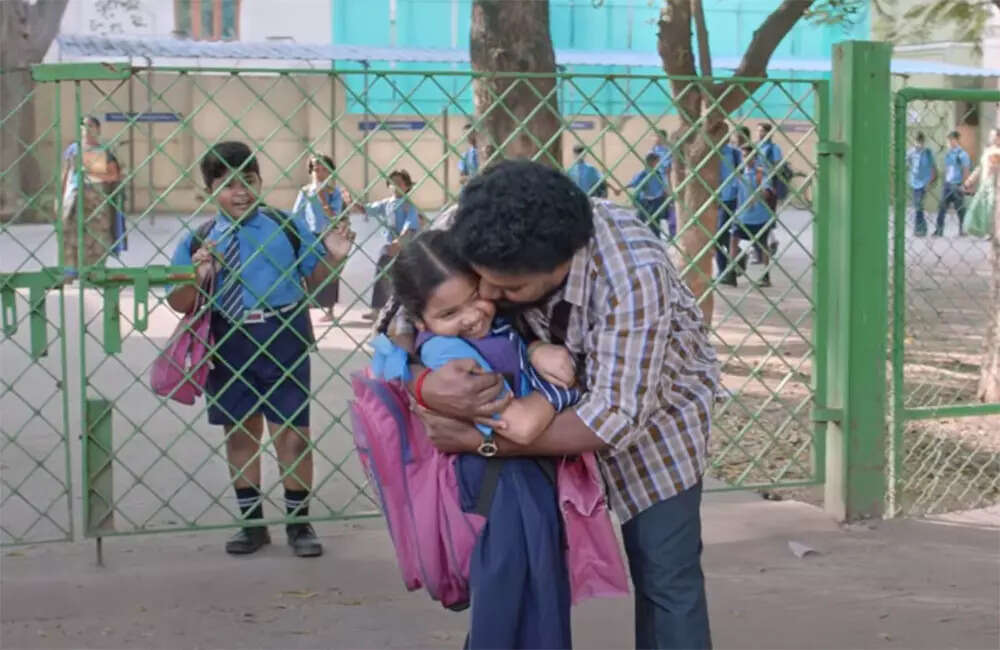 Rajamagal2