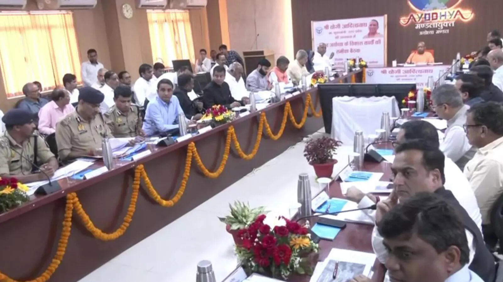 UP CM Yogi Adityanath holds review meeting regarding development works ...