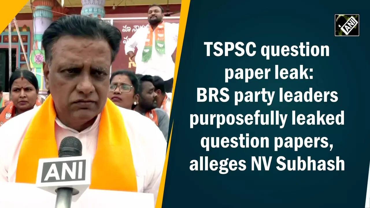 TSPSC leak BRS party leaders purposefully leaked question papers(02)