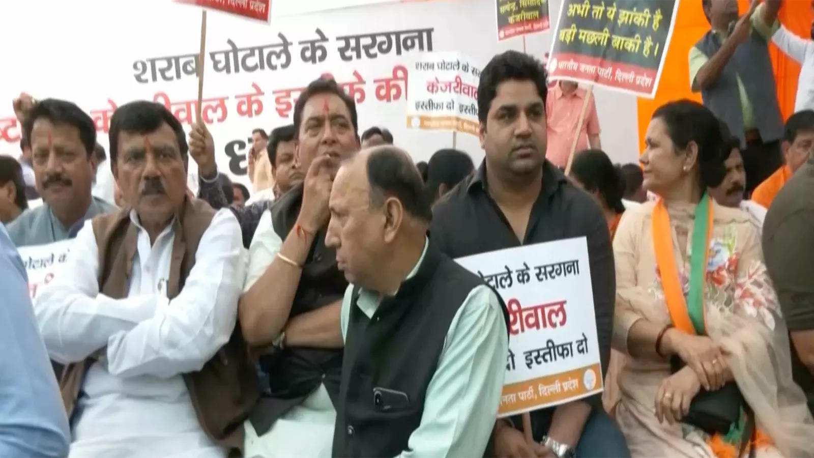 BJP Workers Stage Protest In Delhi, Demand CM Arvind Kejriwal’s Resignation