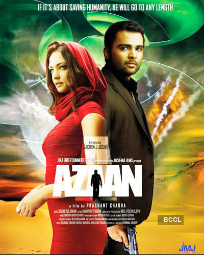 Azaan