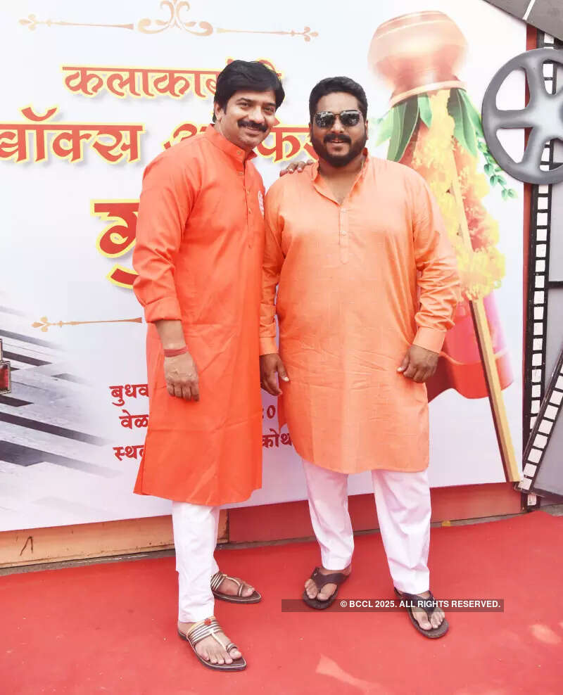 Ramesh Pardeshi and Daya Gaikwad