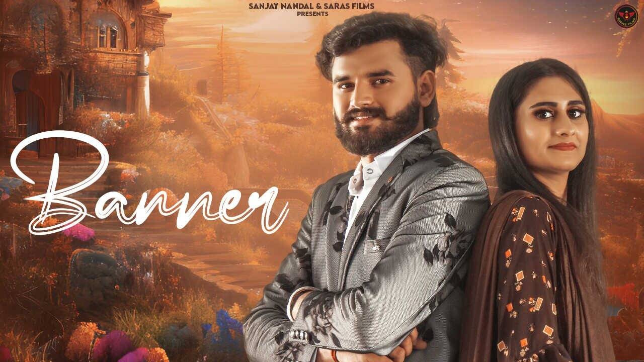 Check Out Popular Haryanvi Song 'Banner' Sung By Chaudhary Nagure Aala