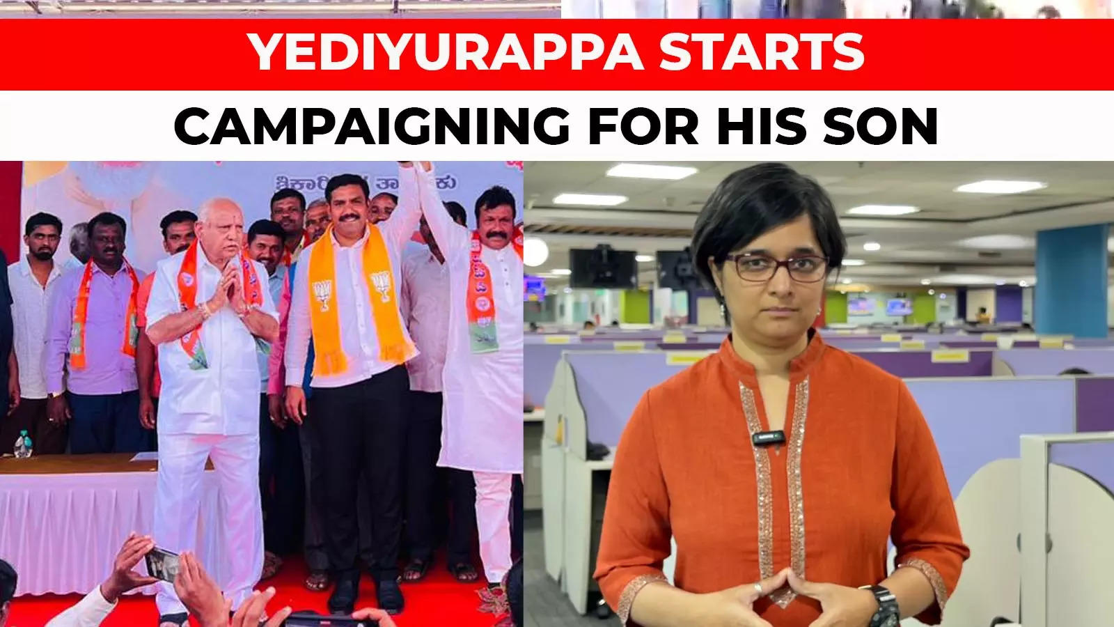 Yediyurappa Launches Son's Campaign From Shikaripura Before BJP's First ...