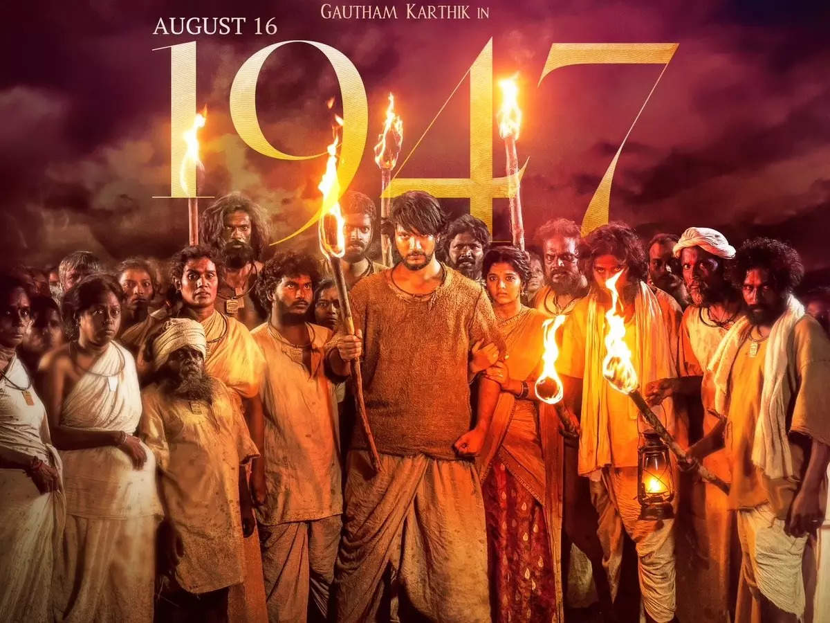 August 16, 1947 Review Will Gautham Karthik starrer emerge as another