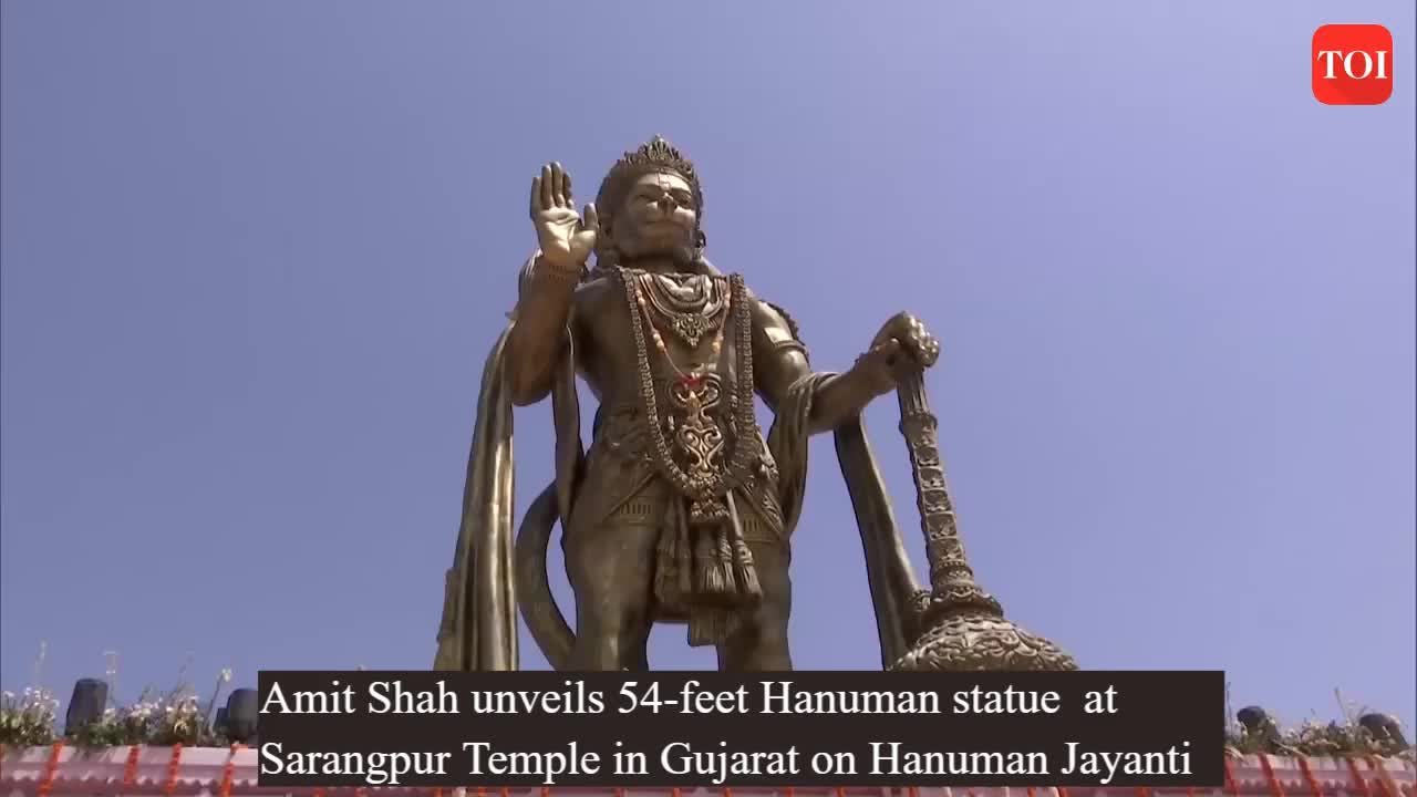 Amit Shah Unveils 54 Ft Tall Hanuman Statue At Sarangpur Temple In Gujarat 7310