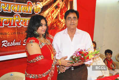 Launch of Rashmi Shri's album