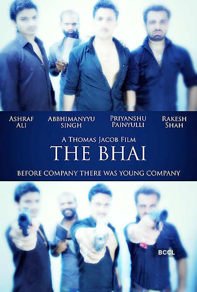 'The Bhai'