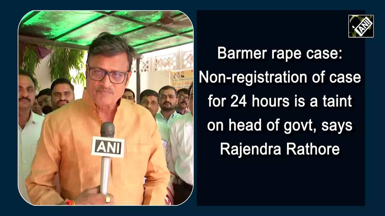 rajendra rathore: Barmer rape case: Non-registration of case for 24 ...
