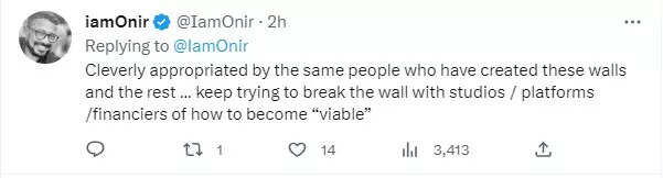 أونير