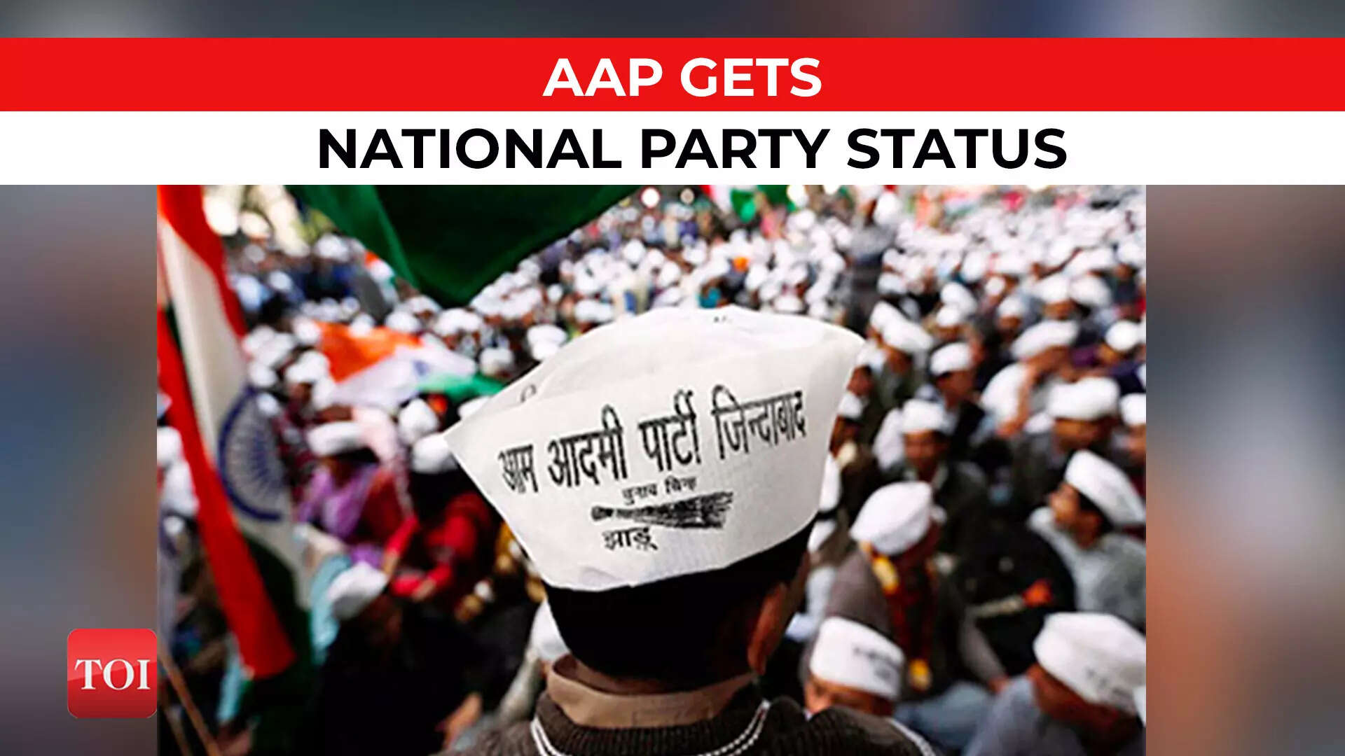 EC withdraws national party status of TMC, CPI and NCP; grants national ...