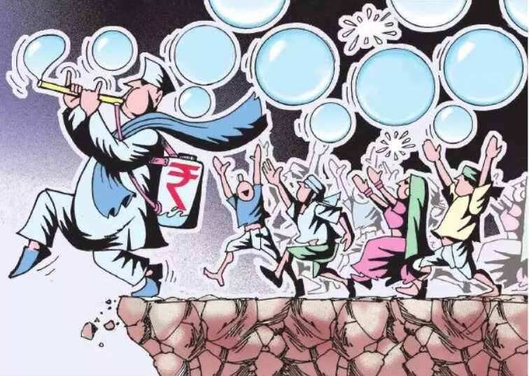 Rupee