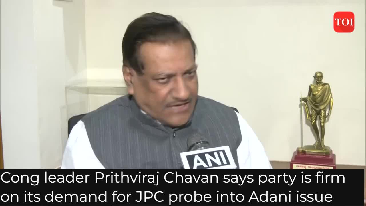 Prithviraj Chavan Says Congress Is Firm On Demand For JPC Probe Into ...