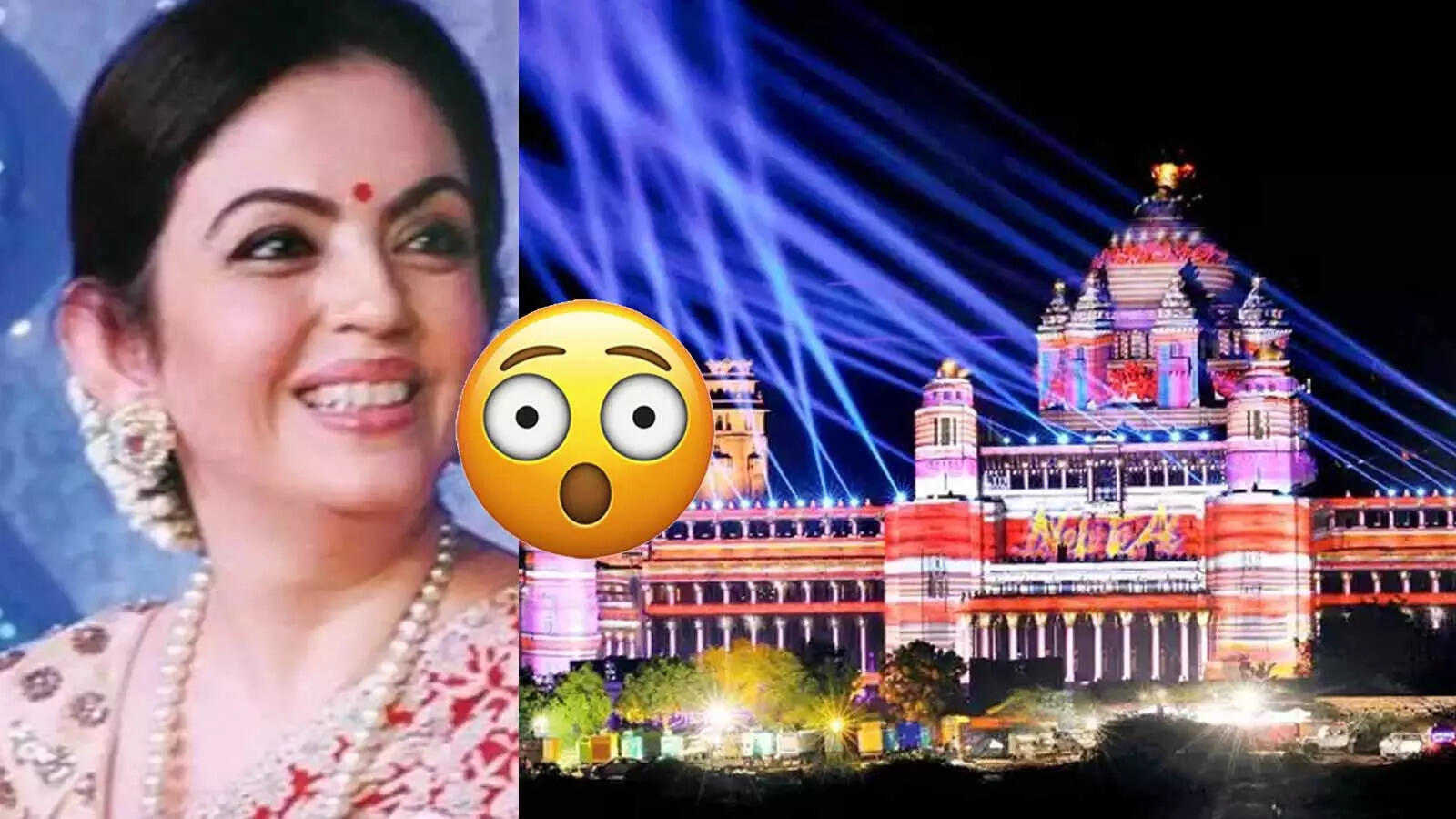 WHAT! Did you know Nita Ambani spent Rs 220 crore on her 50th birthday