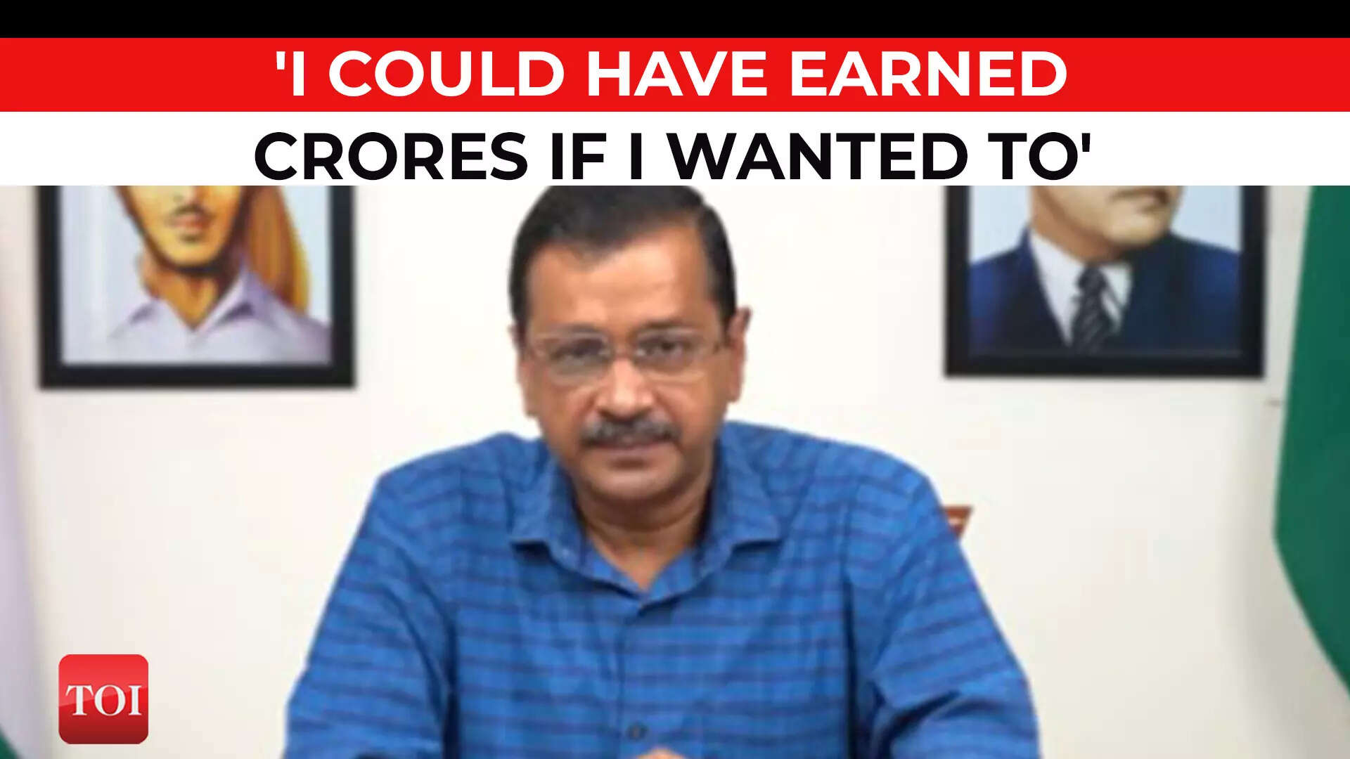 Delhi CM Arvind Kejriwal: 'They are very powerful, they can send anyone ...