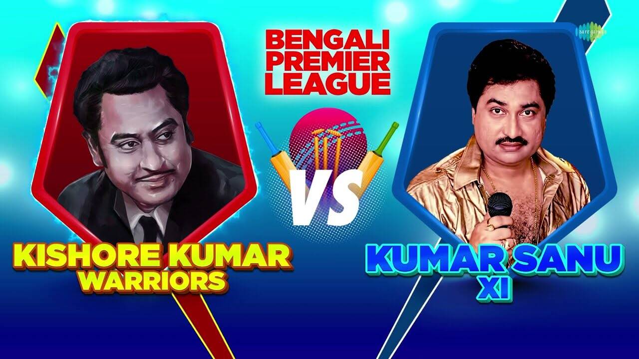Listen To The Latest Bengali Audio Song #39 Ami Je Ke Tomar #39 (Remix) Sung