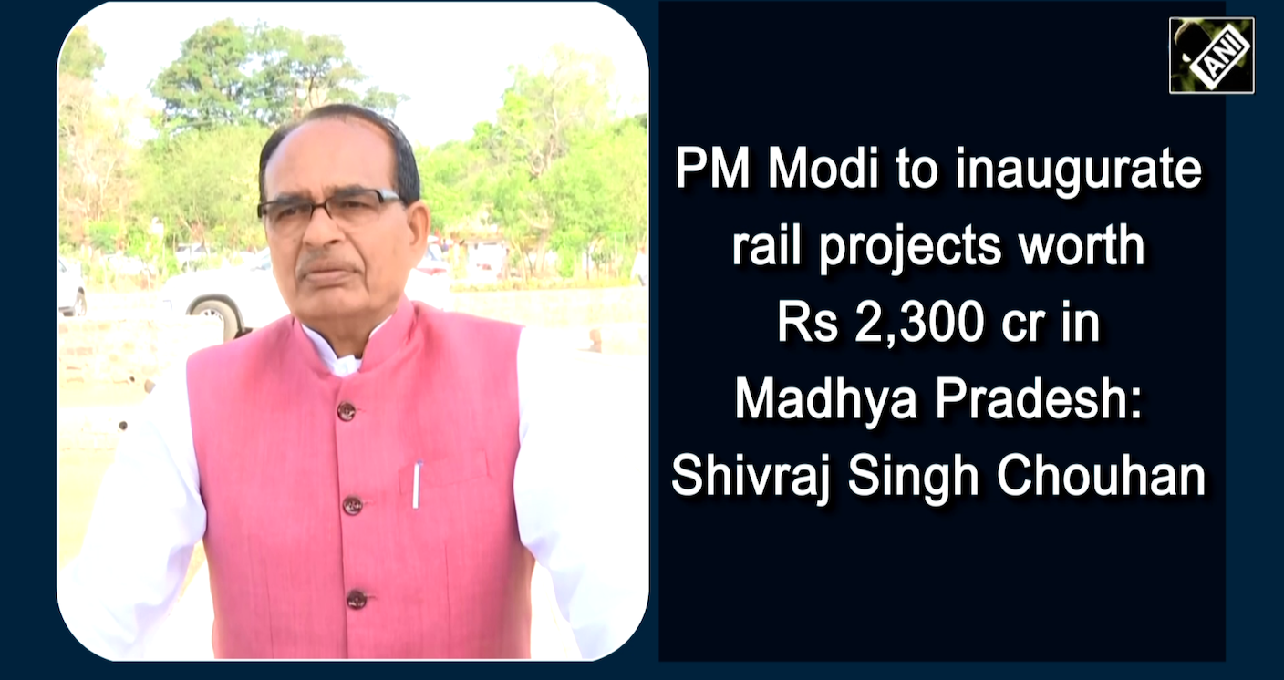 Shivraj Singh: PM Modi To Inaugurate Rail Projects Worth Rs 2,300 Cr In ...