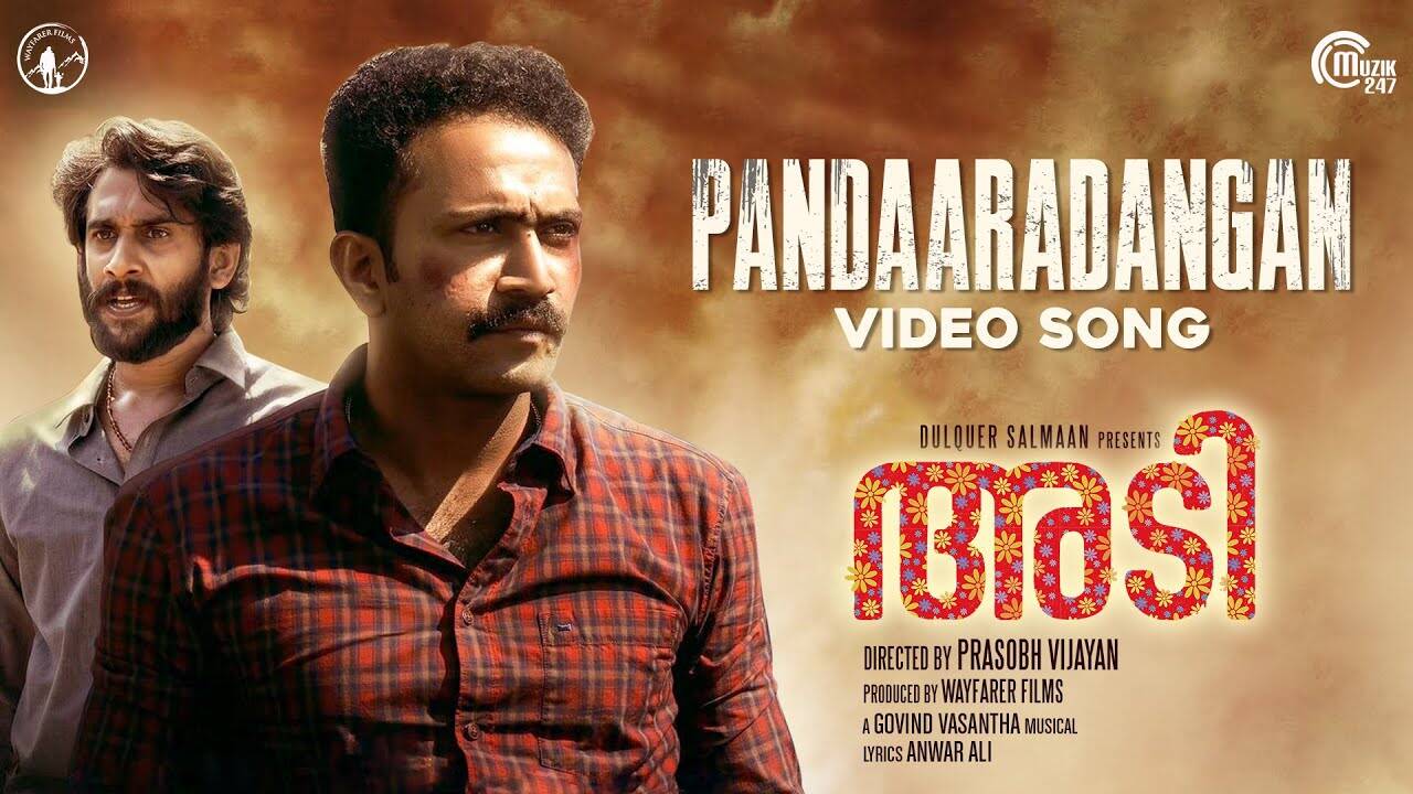 Adi | Song - Pandaaradangan