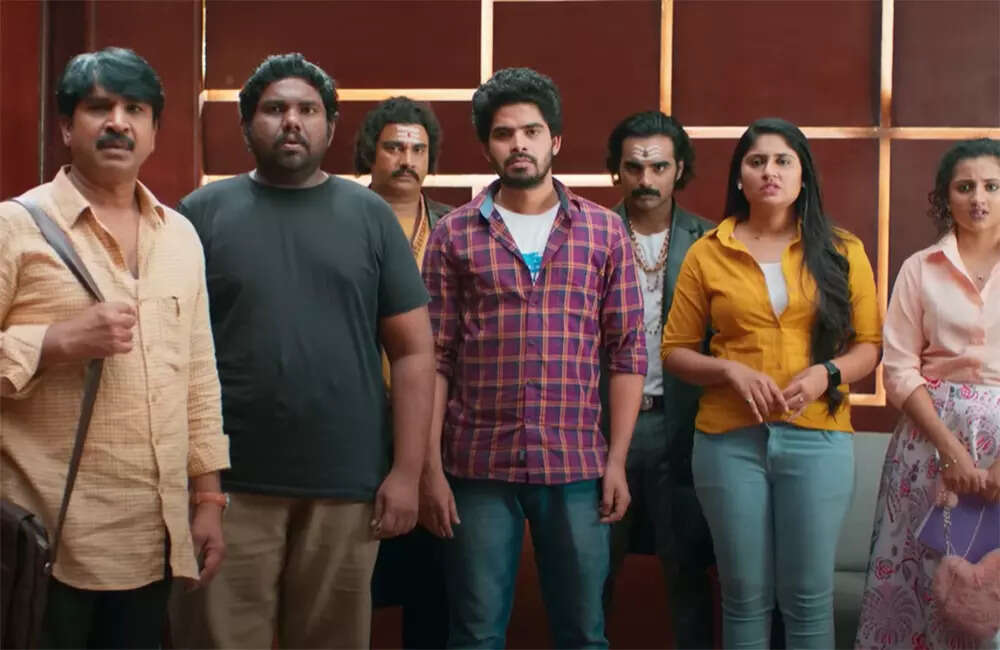 ​Bhuvana-Vijayam​