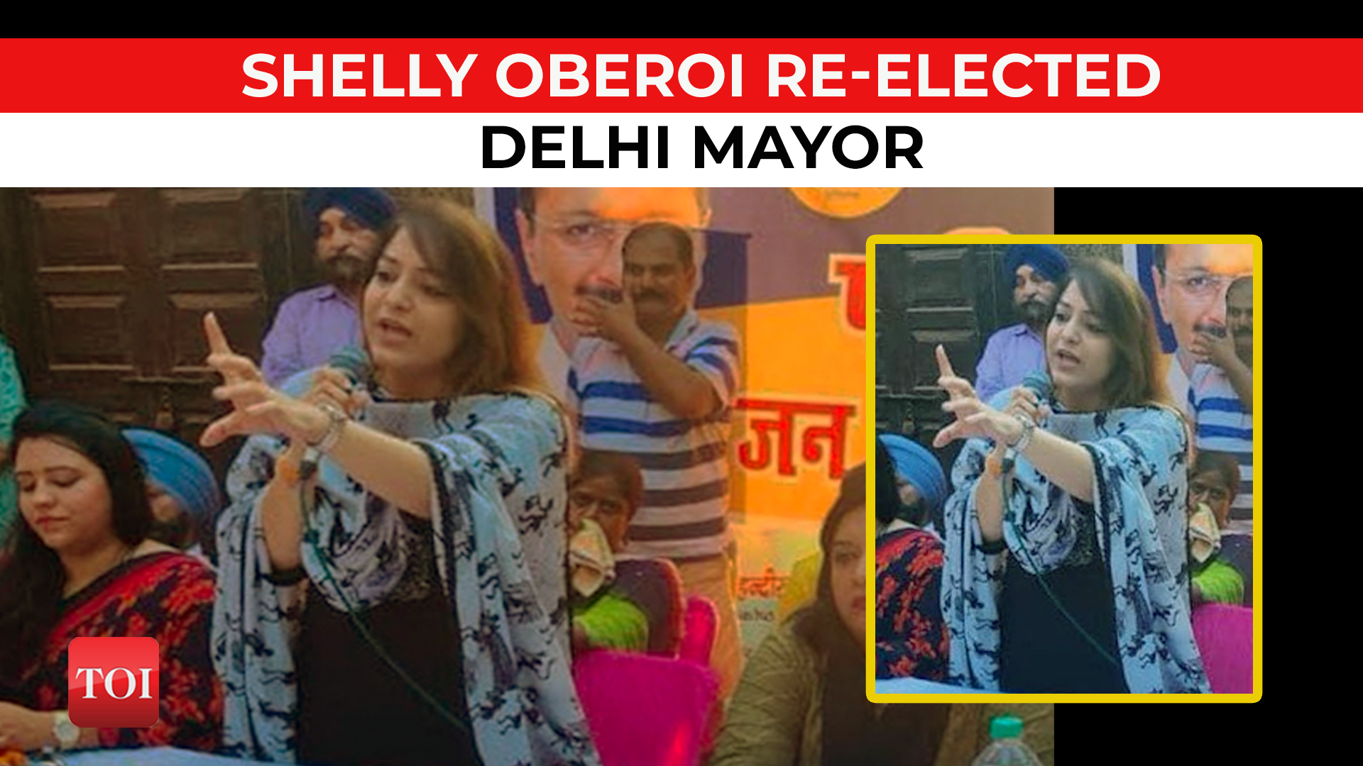 Shelly Oberoi Re Elected Delhi Mayor After Bjp Candidate Withdraws 3530