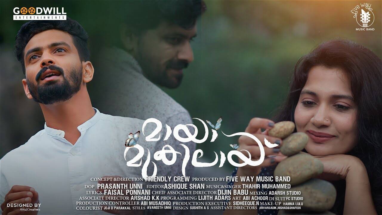 Watch Latest Malayalam Music Video Song Maya Mukilay Sung By Thahir