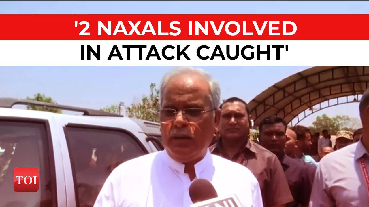 Chhattisgarh Naxal Attack: 2 Naxals Responsible For Death Of 10 ...