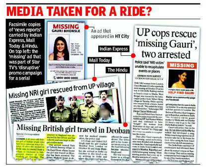 Express Hindu Mail Today Report Disappearance Of Fictitious Nri Girl India News Times Of India