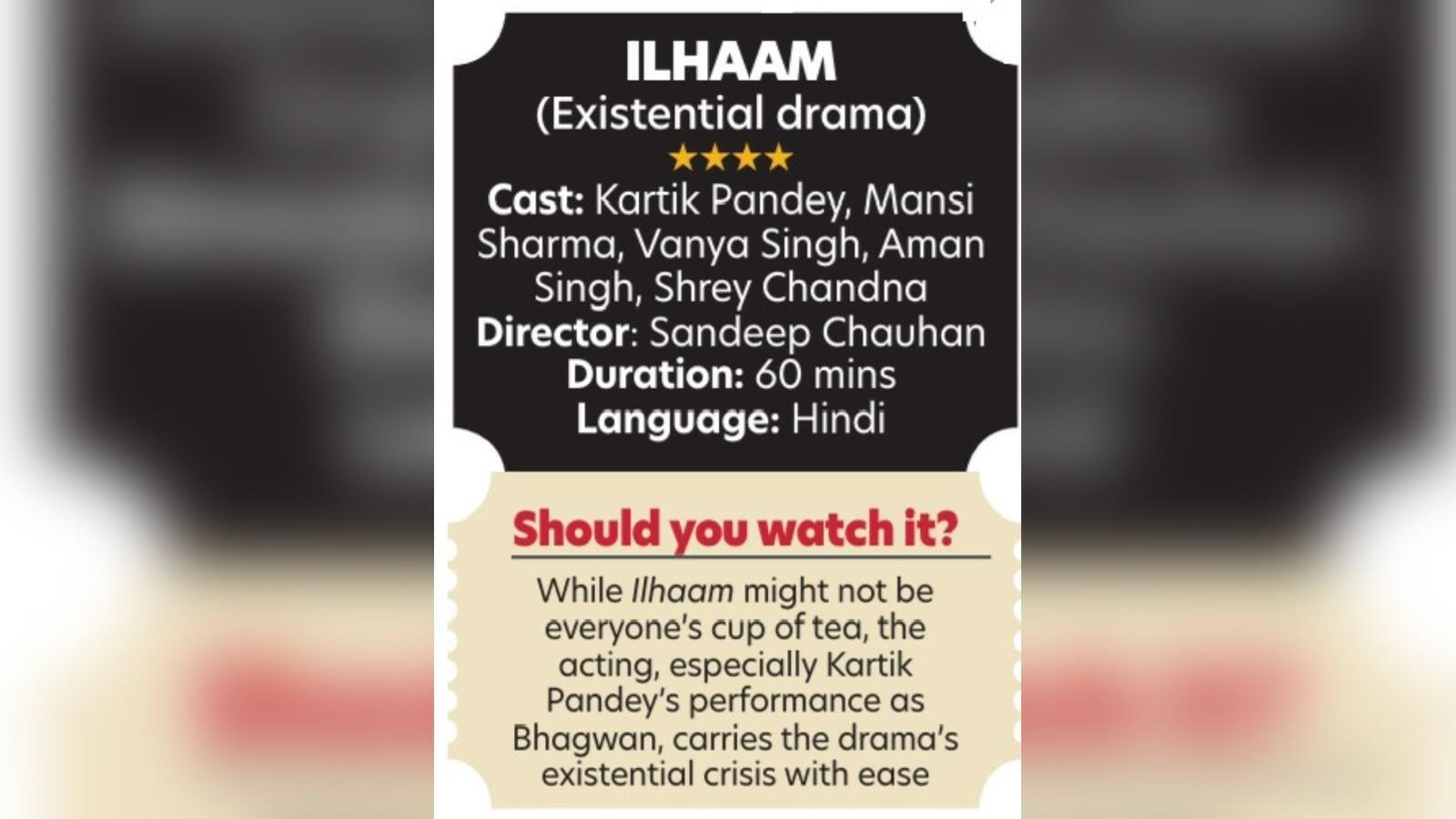 Want us to review your play? Mail us at tims.delhitimes@timesofindia.com