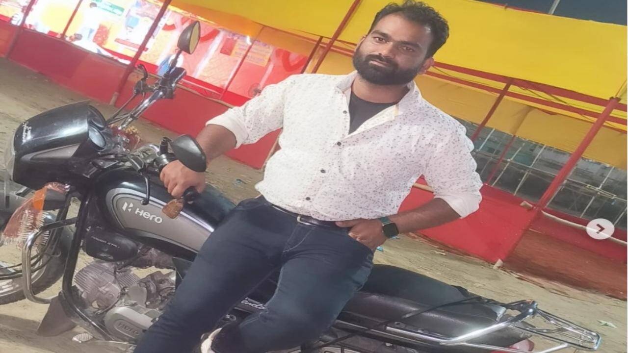 Shivam