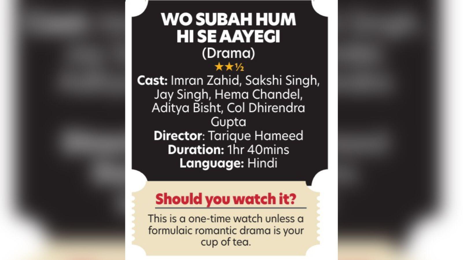 Want us to review your play? Mail us at tims.delhitimes@timesofindia.com